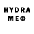 MDMA молли Mr. Rocket