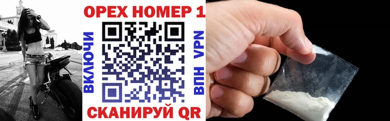 КОКАИН 99%  Юхнов 