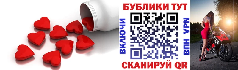 купить наркоту  Юхнов  ЭКСТАЗИ круглые 