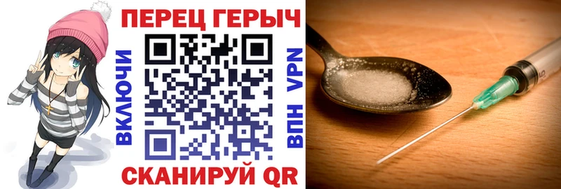цены   ОМГ ОМГ онион  Героин афганец  Юхнов 