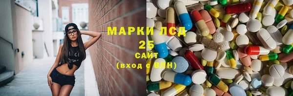 мяу мяу мука Покровск