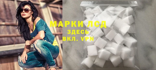 герыч Покачи