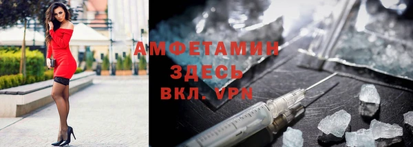 СК Покров