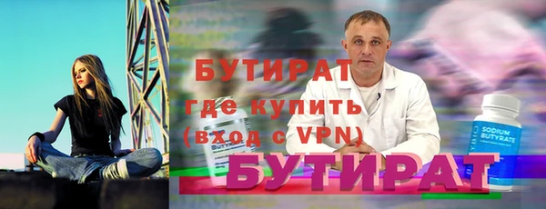 СК Покров