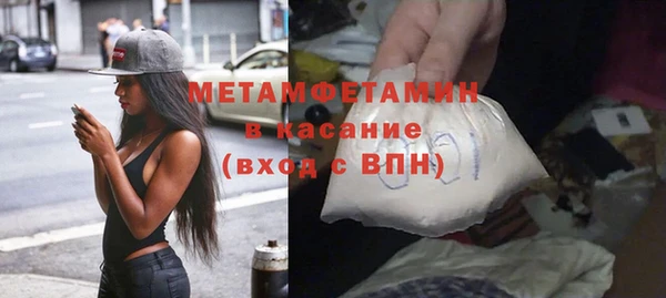 СК Покров