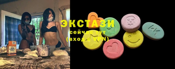 мяу мяу мука Покровск