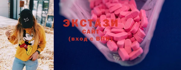мяу мяу мука Покровск