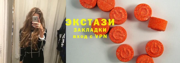 герыч Покачи