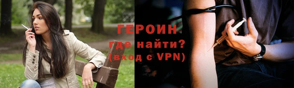 мяу мяу мука Покровск