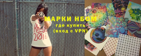СК Покров