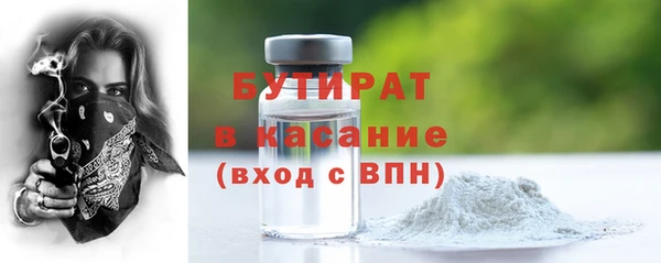 СК Покров