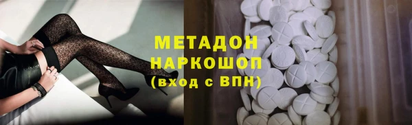 СК Покров