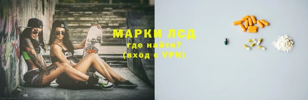 герыч Покачи