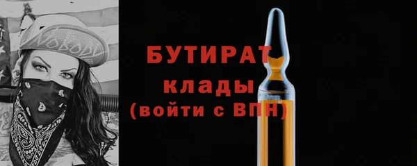 СК Покров