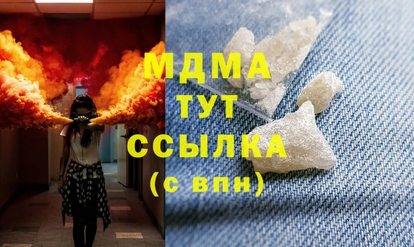 СК Покров