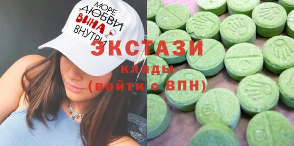 герыч Покачи