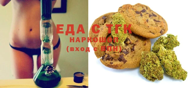 СК Покров
