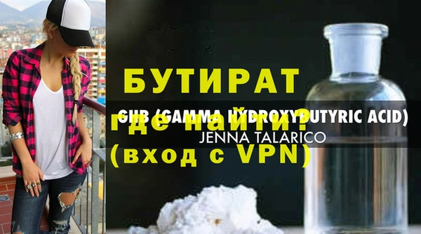 СК Покров
