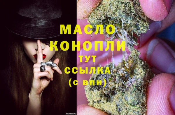 СК Покров