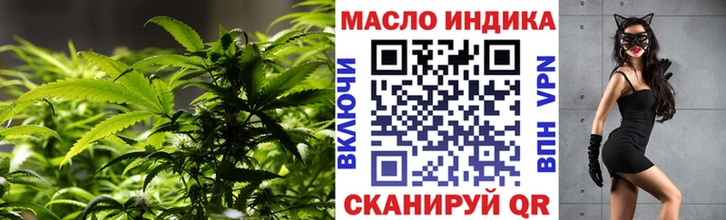 ТГК Wax  как найти   кракен зеркало  нарко площадка какой сайт  Юхнов 